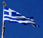 GreekFlag